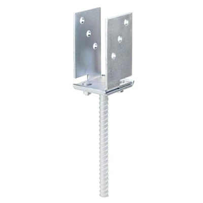 Image of GAH Alberts 214494 U Post Support for Embedding in Concrete, Adjustable Width, Yellow Galvanised, Width 71131 mm, Concrete Anchor 200 mm