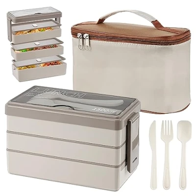 Image of Yirochan 1500ml Bento Box with Bag 3 Layer Lunch Cutlery Set, 4 in 1 Meal Prep Container Insulated for Students Adults Office Microwave Dishwasher Safe (Beige)