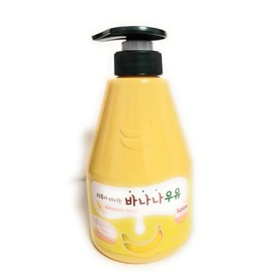 Image of Kwailnara Banana Milk Moisturizing Body Lotion 560g
