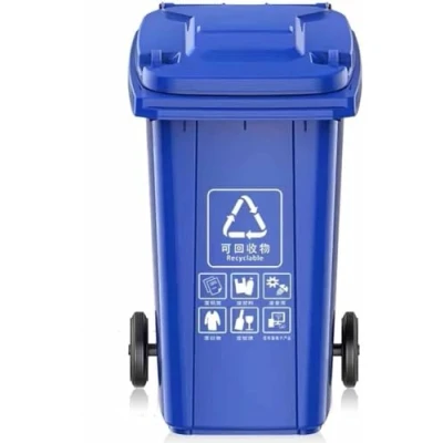Image of BAKULI 80L 100L 120L 240L Outdoor Trash Can,with Lid, Large Capacity Commercial Wastebin, Heavy Duty Garbage Can, Easy to Care and Maintain(Blue,80L)