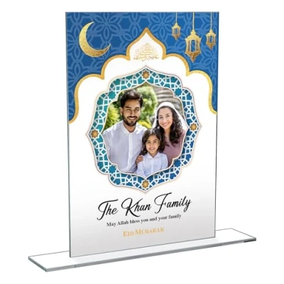 Image of Personalised Acrylic Ramadan Eid Gifts Bismillah Islamic Plaque Presents for Family, Friends &amp; Colleagues (Desk Frame Mubarak 14cm x 21cm)