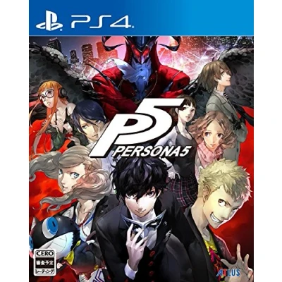 Image of Persona 5 Standard Edition [PS4][Japan import]