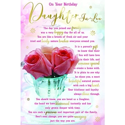 Image of Daughter in Law Cup of Roses Sentiments Happy Birthday Card Lovely Verse