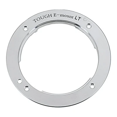 Image of Fotodiox Pro TOUGH E mount Silver Light Tight Replacement Lens for Sony Cameras