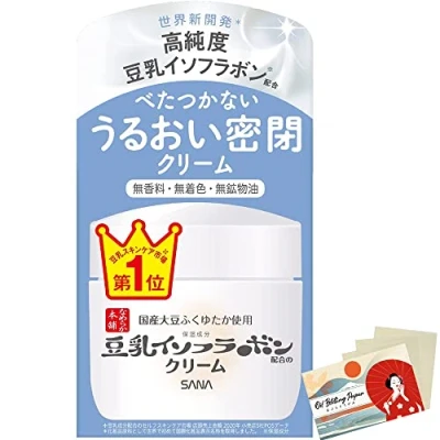 Image of Nameraka Honpo Sana Soy Milk Isoflavone Facial Cream NC 50g