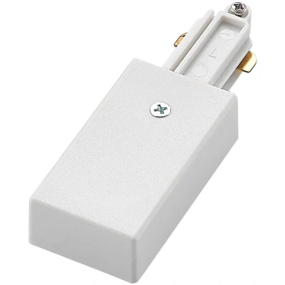 Image of Track Lighting 1 Phase 'Linaro'