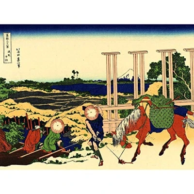 Image of Artery8 Hokusai 36 Views Fuji Senju Musashi Woodblock Japan Large Wall Art Poster Print Thick Paper 18X24 Inch