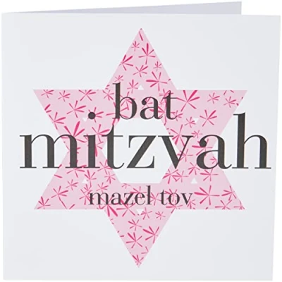 Image of Claire Giles Toast Big Pink Star of David Bar Mitzvah Card, White