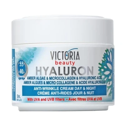 Image of Victoria Beauty Face Cream (Age 40 55) Day and Night Anti Aging Moisturiser with Hyaluronic Acid, Micro Collagen, Retinol Vitamin E UVA/UVB Filter, 50ml