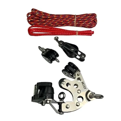 Image of Holt Unisex Laser/Ilca Replacement Vang, Silver