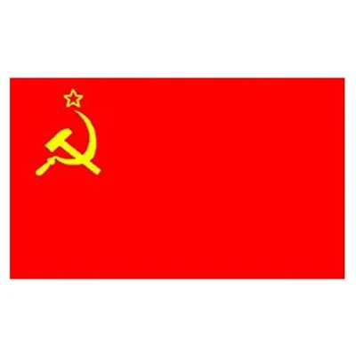 Image of SHATCHI 5ft x 3ft Soviet Union USSR Country National Indoor Outdoor Polyester 1 Pack with Eyelets Fest Flag