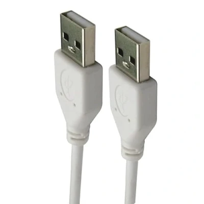 Image of 5m USB to 2.0 24AWG A (Male Male) High Speed Data Transfer Lead Cable 16.5ft White