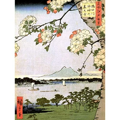 Image of Bumblebeaver PAINTING JAPANESE WOODBLOCK CHERRY BLOSSOM SHIPS ON WATER NEW FINE ART PRINT POSTER PICTURE 30x40 CMS CC3450
