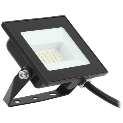 Image of Prios Maikel LED outdoor spotlight, 20W, 1500lm, aluminium
