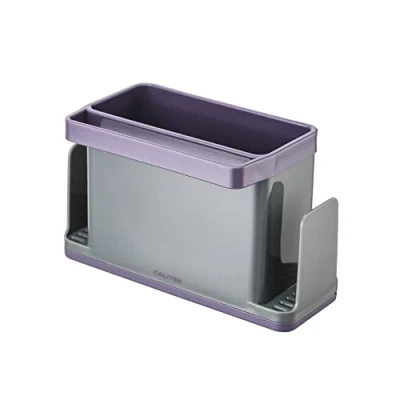 Image of CALITEK Sink Caddy Organiser Kitchen Tidy Washing Up Sponge Brush Storage with Removable Drip Tray (Purple)