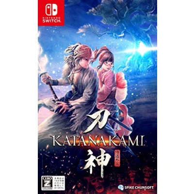 Image of 侍道外伝 KATANAKAMI Switch 【CEROレーティング「Z」】 (【早期購入特典】ダウンロードコンテンツ2種（名刀5本セット・風来人セット） 同梱)