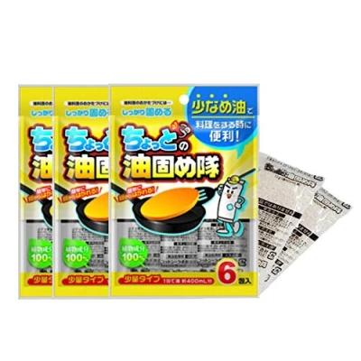 Image of Waste Cooking Oil Powder