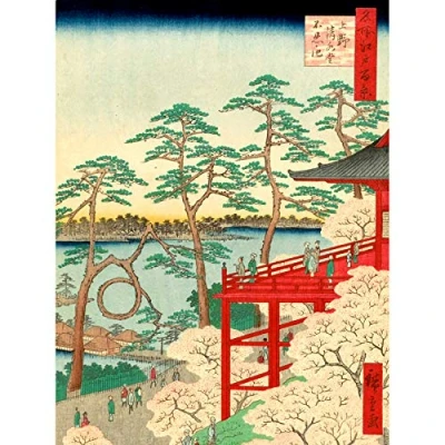 Image of Wee Blue Coo Painting Japanese Woodblock Pagoda By Lake Art Large Print Poster Wall Decor 18x24 inch