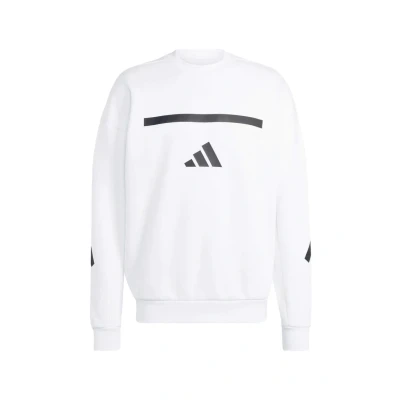 Image of adidas Sportswear NEW Sweatshirt, Men&#039;s, Size: 3XL, White