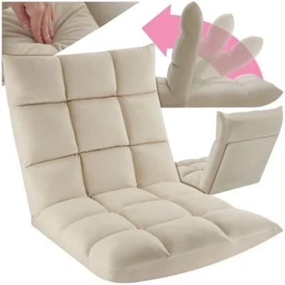 Image of tectake® Floor Recliner Chair with 14 Adjustable Backrest Positions, Soft &amp; Washable Cover in Velvet Look, Thickly Padded Lounger Stable Steel Frame Cosy for Reading, Gaming Beige