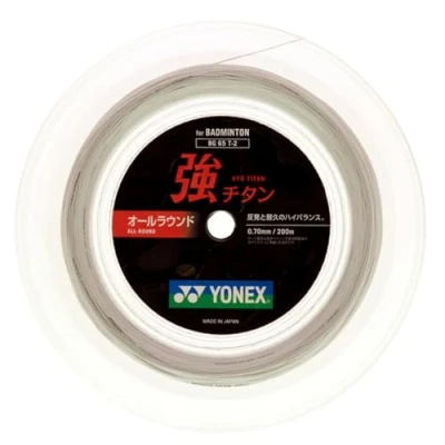 Image of YONEX BG65TI Titanium Badminton String Coil 200M, Color White