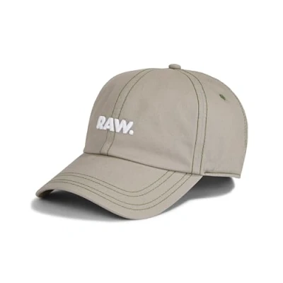Image of G STAR RAW Men&#039;s Avernus Artwork Baseball Cap, Green (sage D24313 D387 724), PC