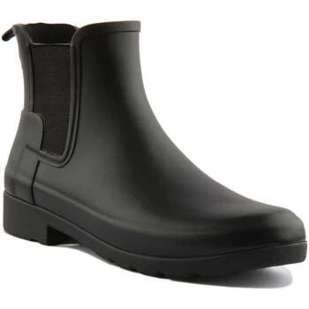 Image of Hunter Original Refined Wellies, Women&#039;s, Size: 4, Black Synthetics