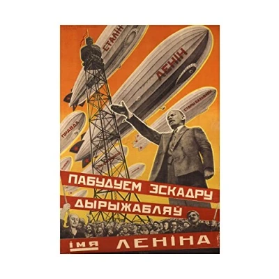 Image of Wee Blue Coo Political Military Airship Lenin Soviet Union Picture Wall Art Print