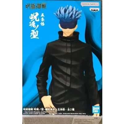 Image of Banpresto Jujutsu Kaisen Jukon No Kata Satoru Gojo Statue
