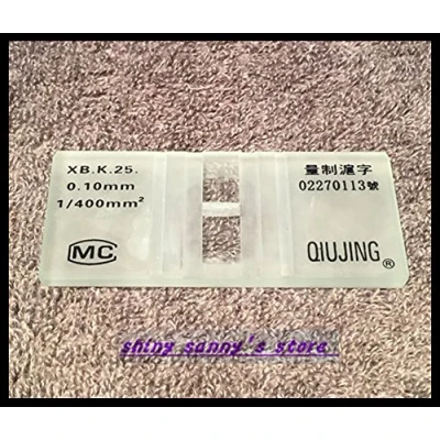Image of 1pcs Improved Neubauer Hemocytometer Hemacytometer Blood Cell Counting Chamber Brand New