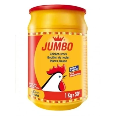 Image of Saras Flavours of Asia Jumbo Chicken Stock Bouillon de Poulet (Halal) flavour enhancer Seasonings 1kg