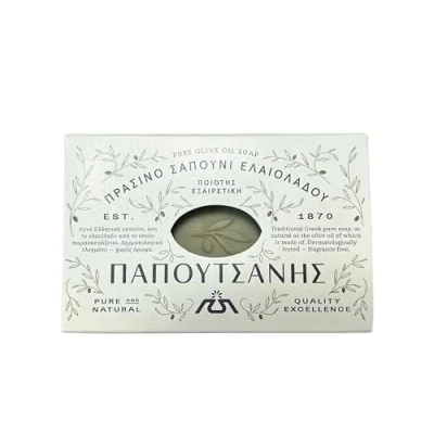 Image of Papoutsanis Pure Olive Oil Bar Soap 3 Pack 3x125g