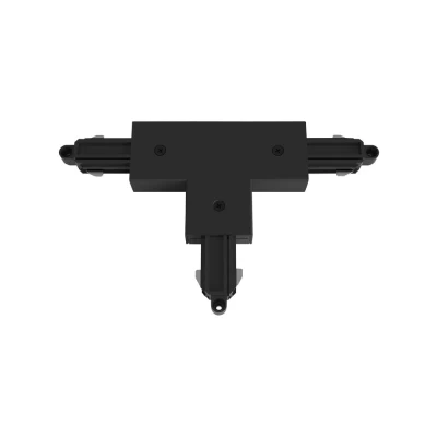 Image of T Connector Left Nearside Earth Matt Black Track Accessory Astro