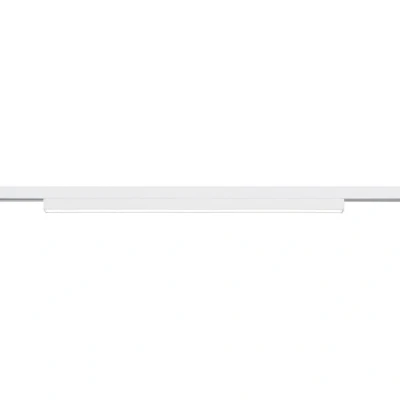 Image of Duoline Modern Track &amp; Cable Light White Matt 3000K 77020131 UK Stock