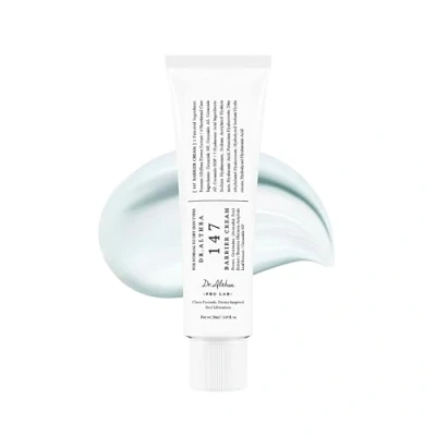 Image of 147 Barrier Cream Daily Skin Repair Care Deep Hydrating with Hyaluronic Acid &amp; Ceramides Korean Vegan Skincare for All Types 1.7 Fl Oz
