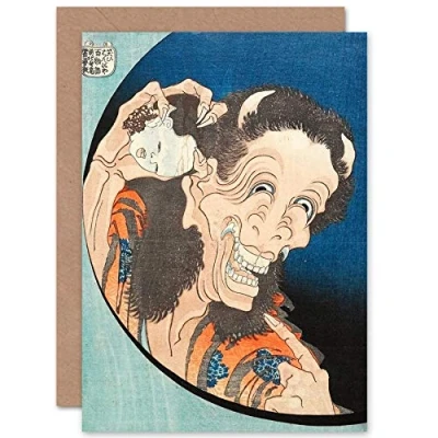 Image of Artery8 Hokusai Laughing Demoness C1831 Fine Art Greeting Card Plus Envelope Blank Inside