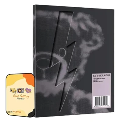 Image of CRAZY LE SSERAFIM Album [BALACLAVA ver.]+Pre Order Benefits+BolsVos K POP Inspired Freebies (4th Mini Album)