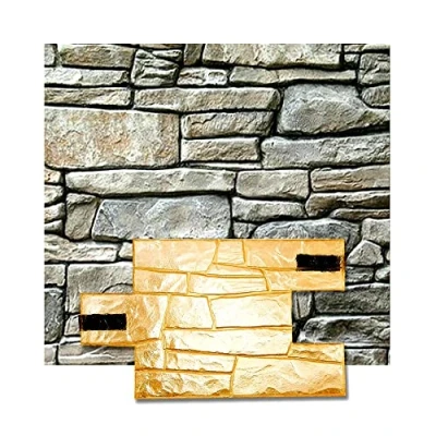 Image of Granite Mat Stamp Texturing Slate Pattern Stone Decorative Concrete Cement Imprint Texture Polyurethane Stamping
