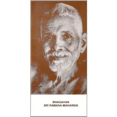 Image of Self Realization