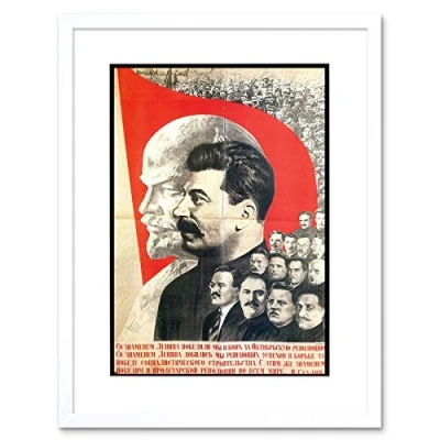Image of Wee Blue Coo Political Communism Stalin Lenin Soviet Union Picture Framed Wall Art Print