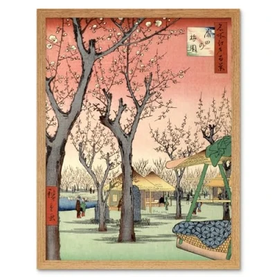 Image of Wee Blue Coo Painting Japanese Woodblock Cherry Blossom Tree Park Art Print Framed Poster Wall Decor 12x16 inch