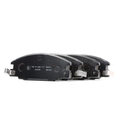 Image of 097114300 Brake pad set BLUE PRINT ADZ94220 Front Axle with acoustic wear warning VAUXHALL: Zafira Mk2, Frontera Mk1 SUV, OPEL: B