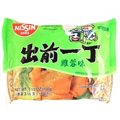 Image of Nissin Chicken Flavour Noodles Hong Kong Variety 30 Packets