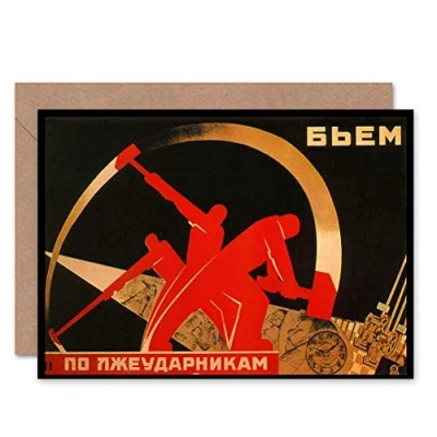 Image of Wee Blue Coo POLITICAL LAZY WORKER INDUSTRY COMMUNISM SOVIET UNION GREETINGS CARD