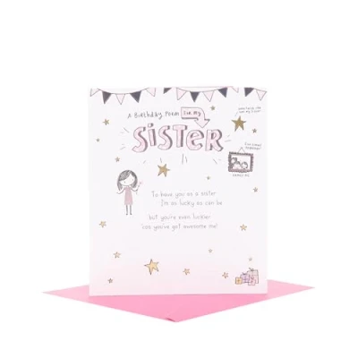 Image of UK Greetings Birthday Card for Sister Fun Poem