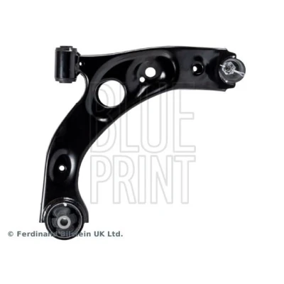 Image of 48068B2010, 48068B2010000, 48068B2011, 48068B2050 Suspension arm BLUE PRINT ADD68635 DAIHATSU: Cuore 6