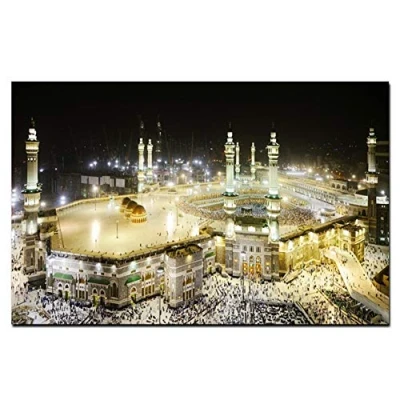Image of 5D DIY Diamond Art Kits Large Full Drill Mecca Islamic Sacred 60x120cm Square Painting Crystal Rhinestone Embroidery Cross Stitch Craft for Home Wall Decor