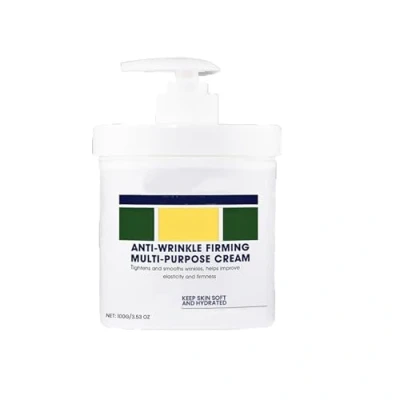 Image of Xumann 100G Body Moisturizing Skin Firming Cream for All Types, Deep Hydration