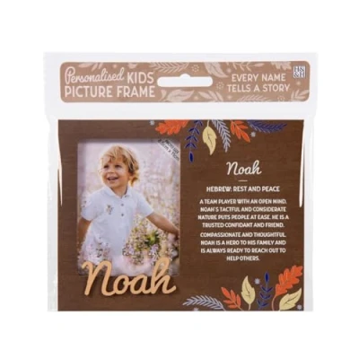 Image of Personalised picture frames (Noah)