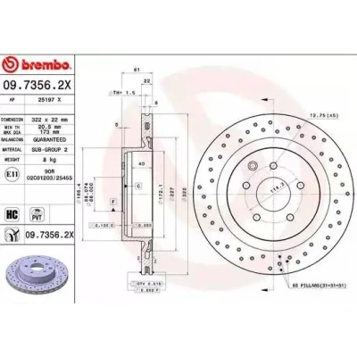 Image of 43206AA300, 43206AA301, 43206CD000, 43206CD005 Brake disc BREMBO XTRA LINE 09.7356.2X 322mm 22mm 5 perforated/vented Coated High carbon